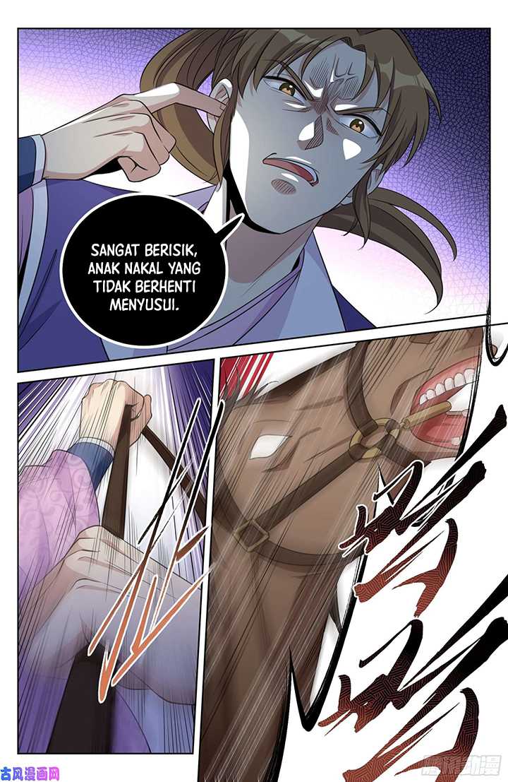 Nightwatcher Chapter 27 Image 4