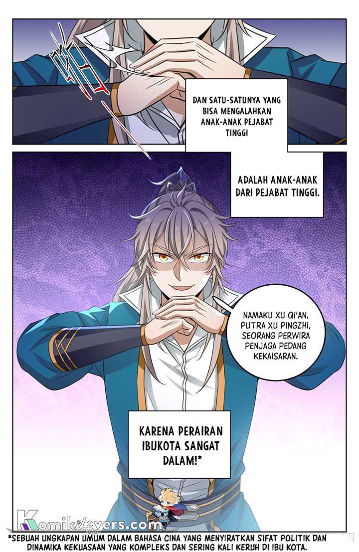 Nightwatcher Chapter 28 Image 4