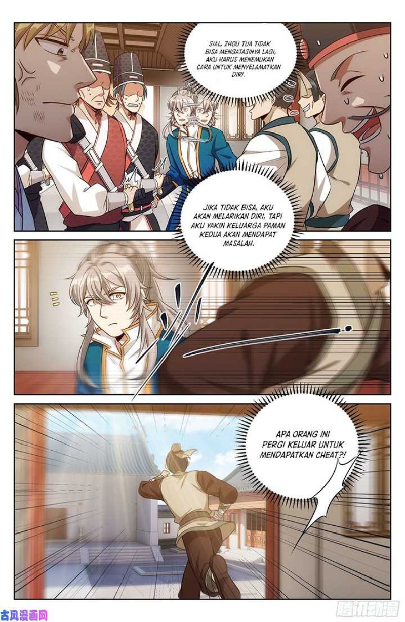 Nightwatcher Chapter 30 Image 19