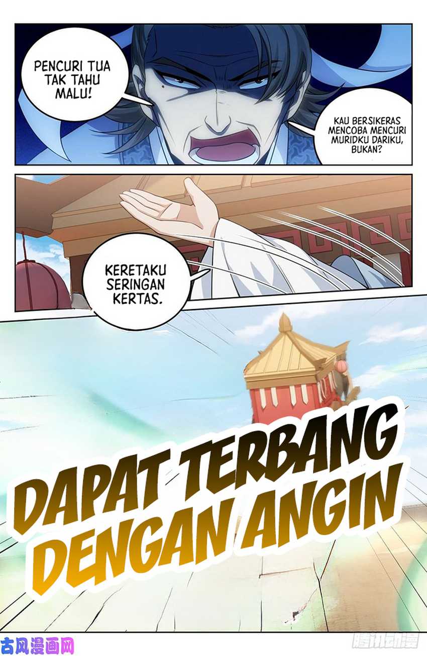 Nightwatcher Chapter 33 Image 14