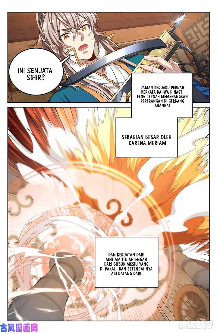 Nightwatcher Chapter 43 Image 15