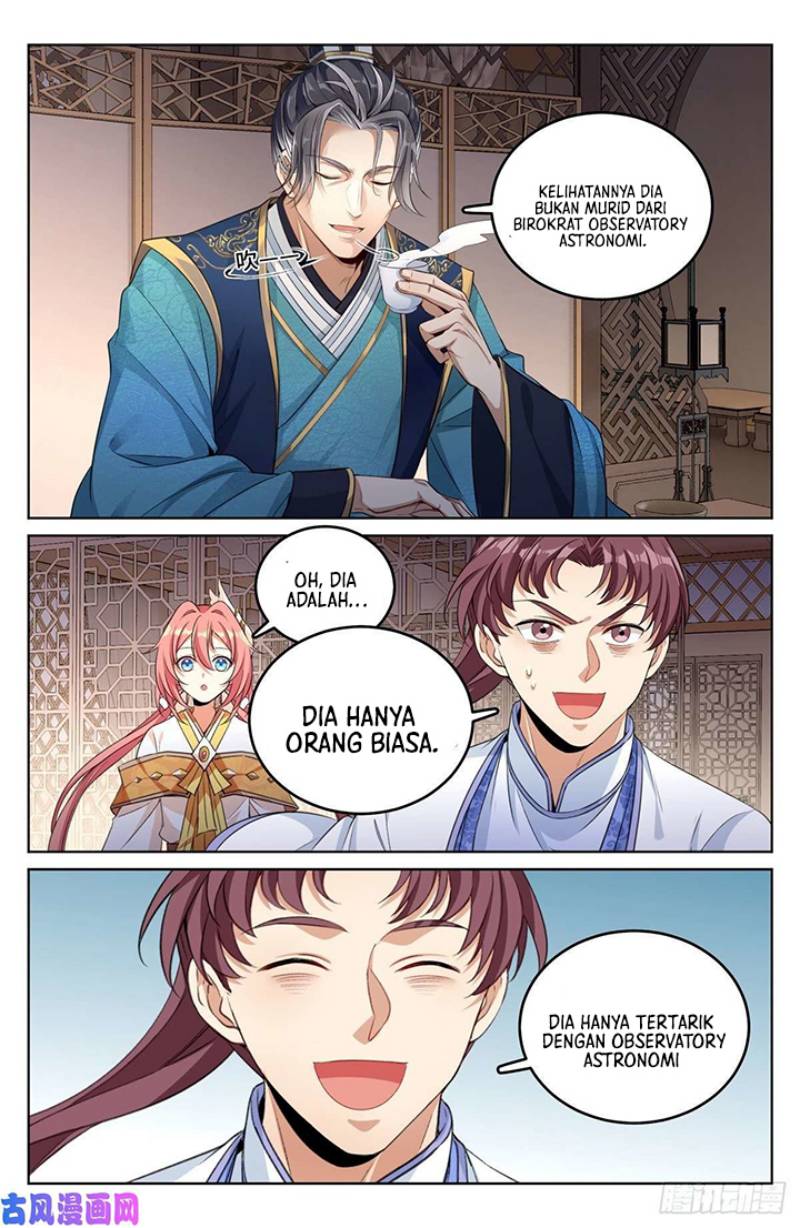 Nightwatcher Chapter 45 Image 6