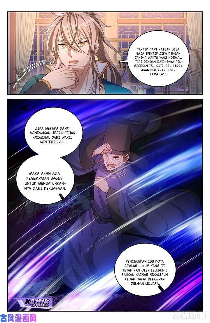 Nightwatcher Chapter 49 Image 6