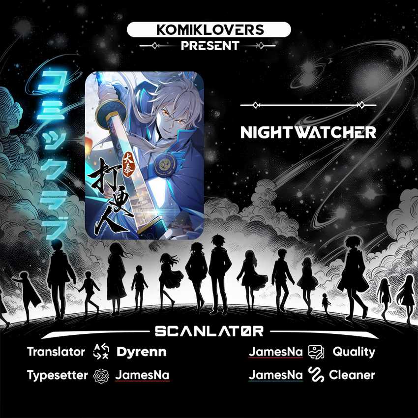 Nightwatcher Chapter 51 Image 0