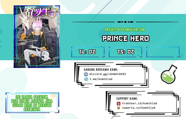 Prince Hero Chapter 05 Image 0