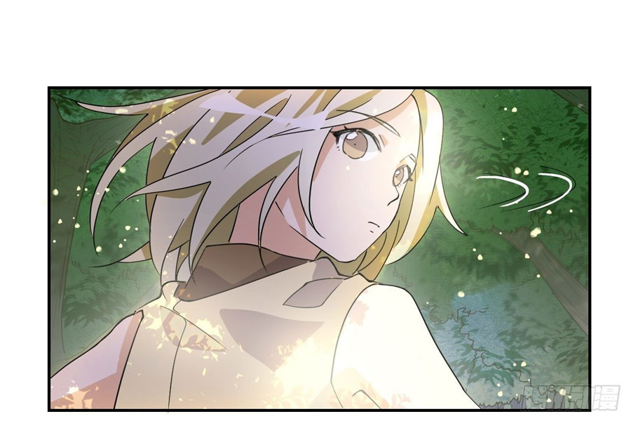 Prince Hero Chapter 06 Image 17