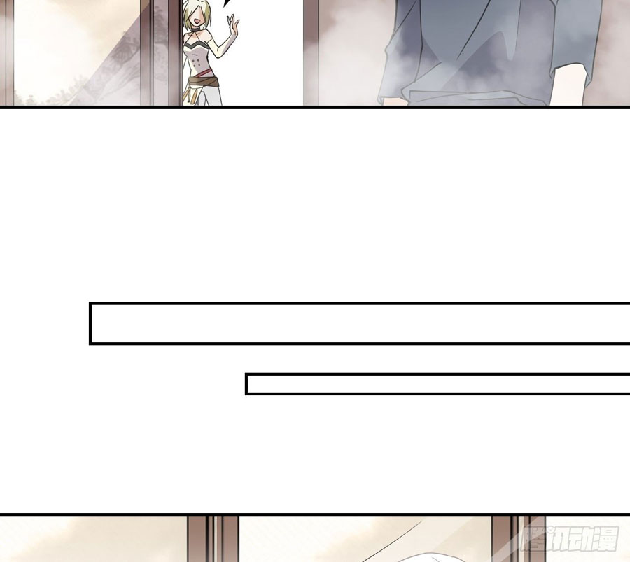 Prince Hero Chapter 06 Image 29