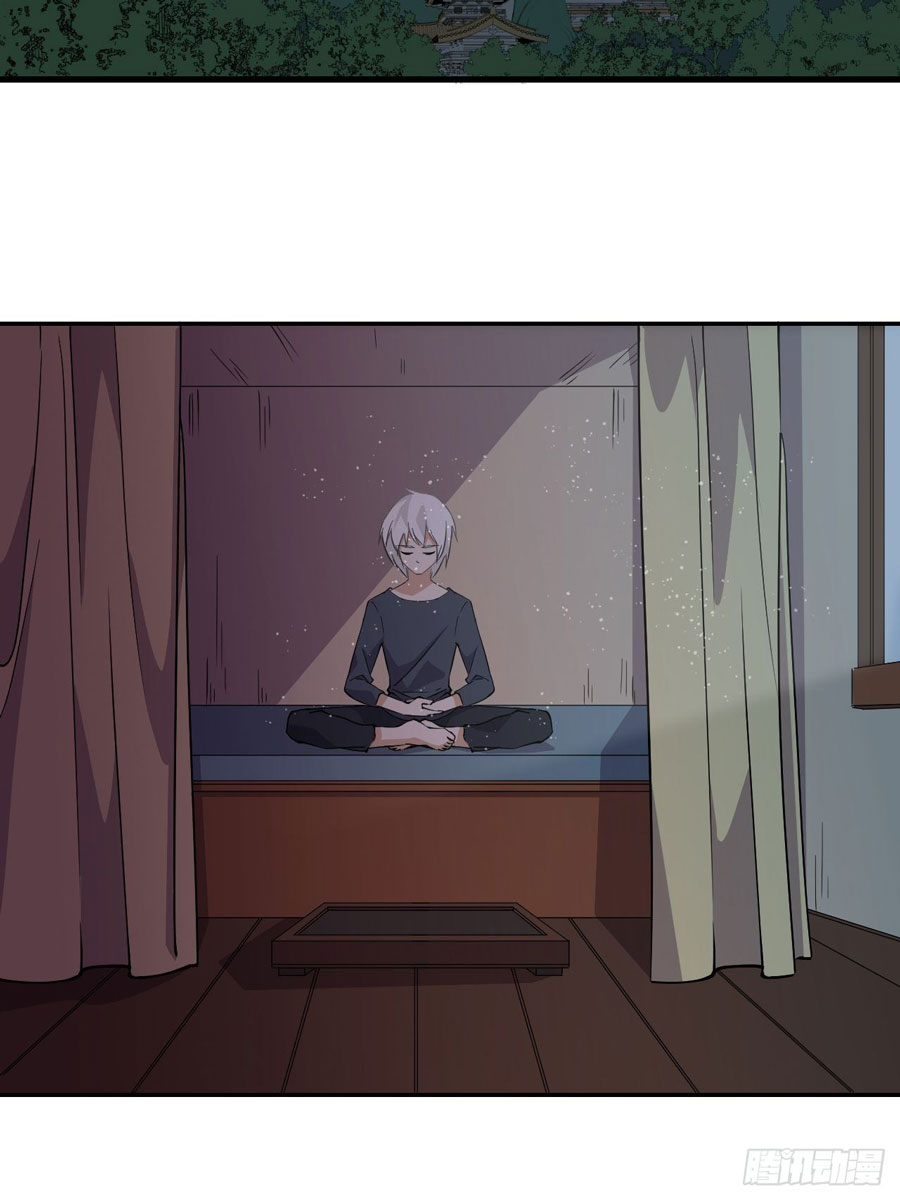 Prince Hero Chapter 1 Image 3
