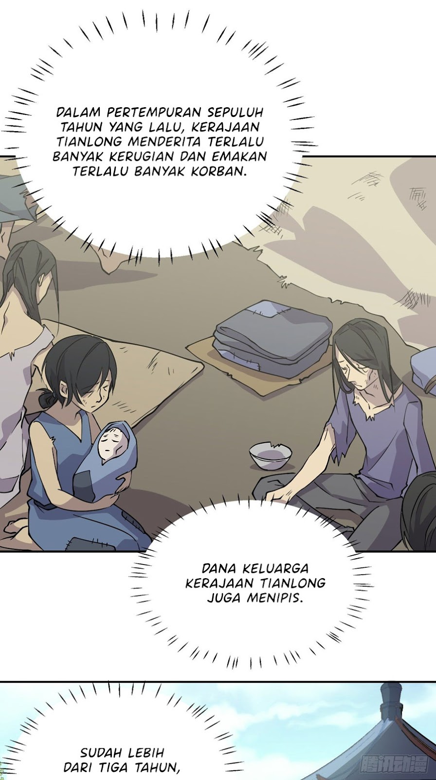 Prince Hero Chapter 1 Image 19
