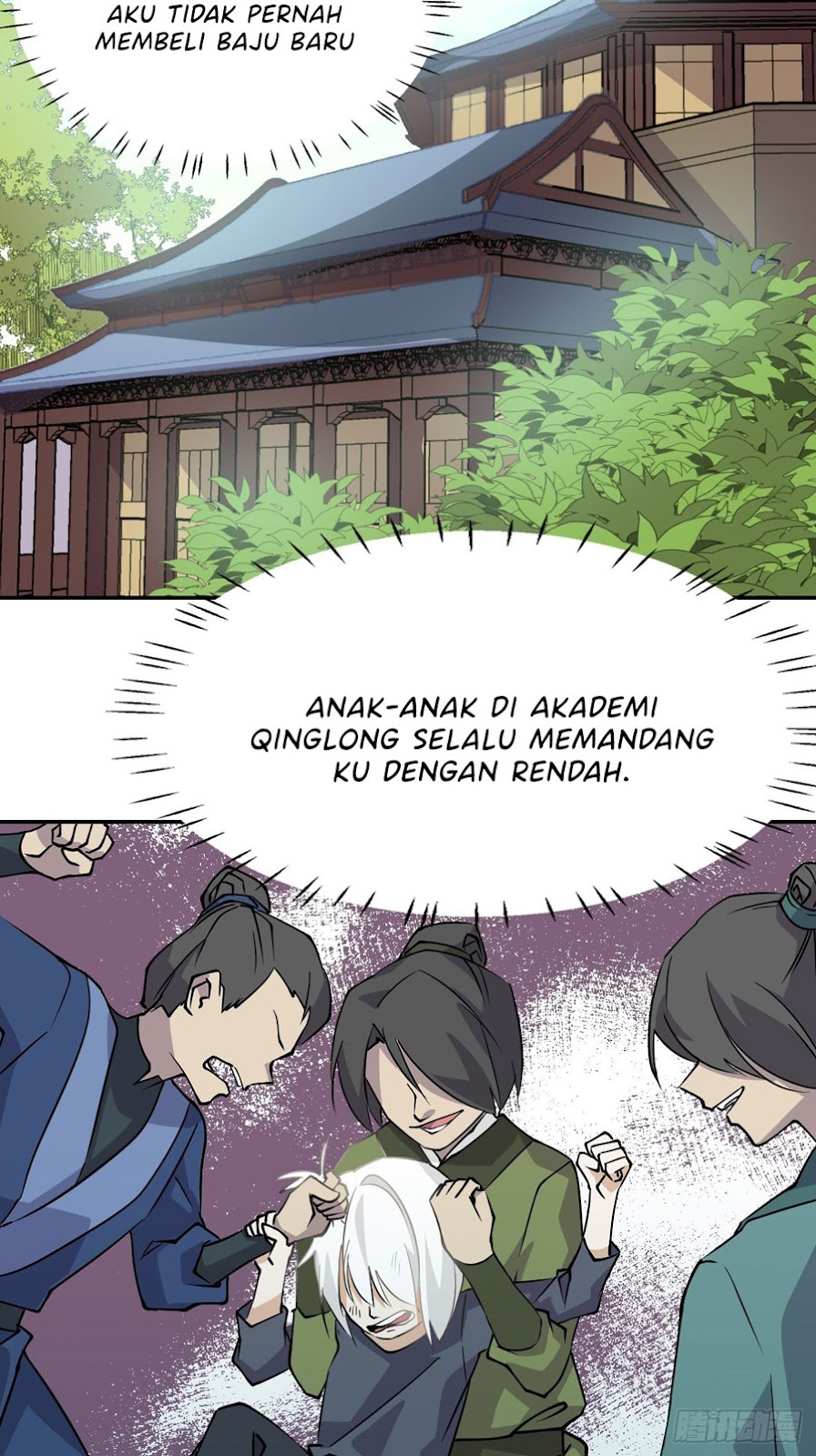 Prince Hero Chapter 1 Image 20