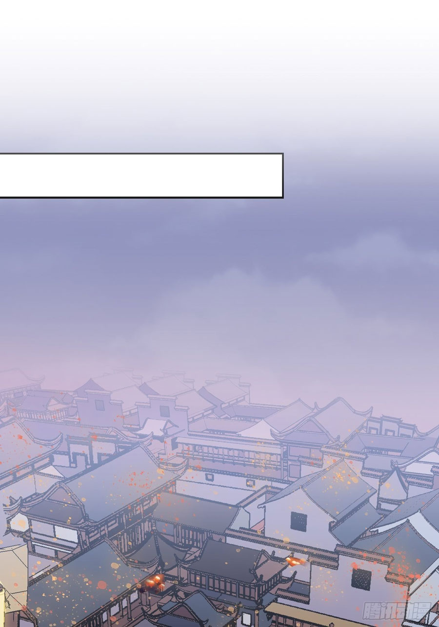Prince Hero Chapter 1 Image 29