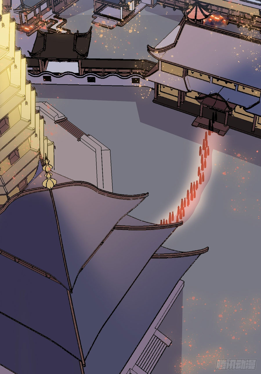 Prince Hero Chapter 1 Image 30