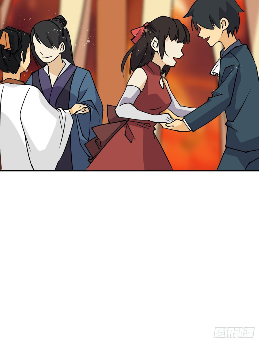 Prince Hero Chapter 1 Image 33