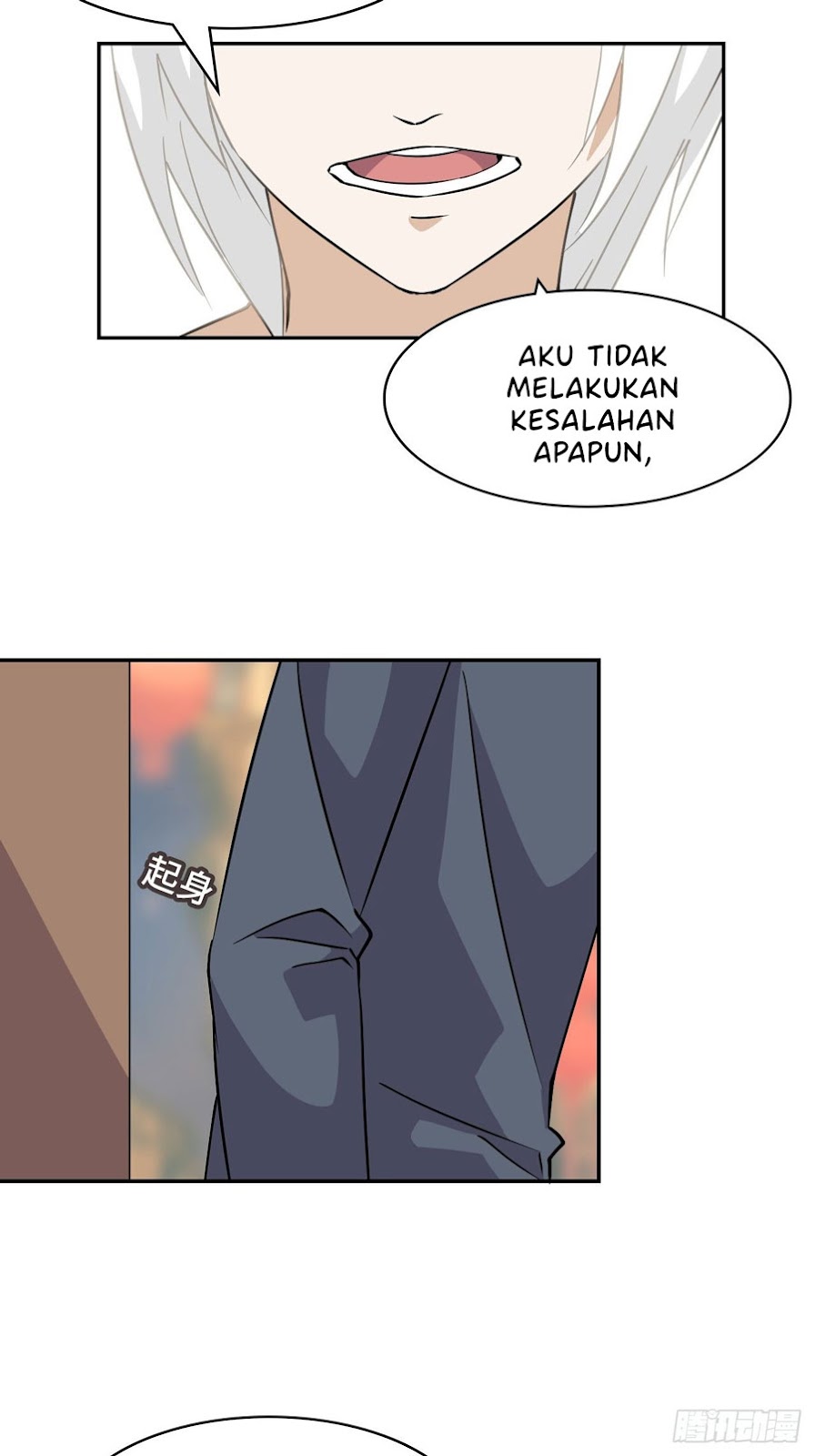 Prince Hero Chapter 1 Image 45