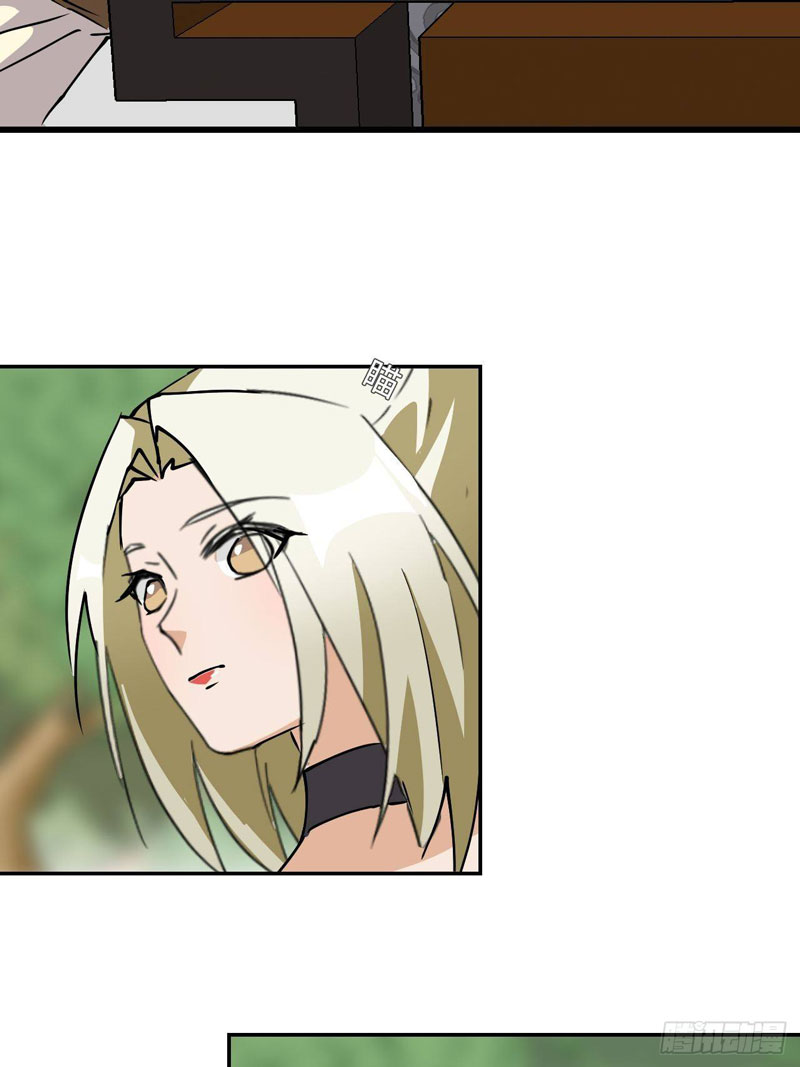 Prince Hero Chapter 10 Image 11