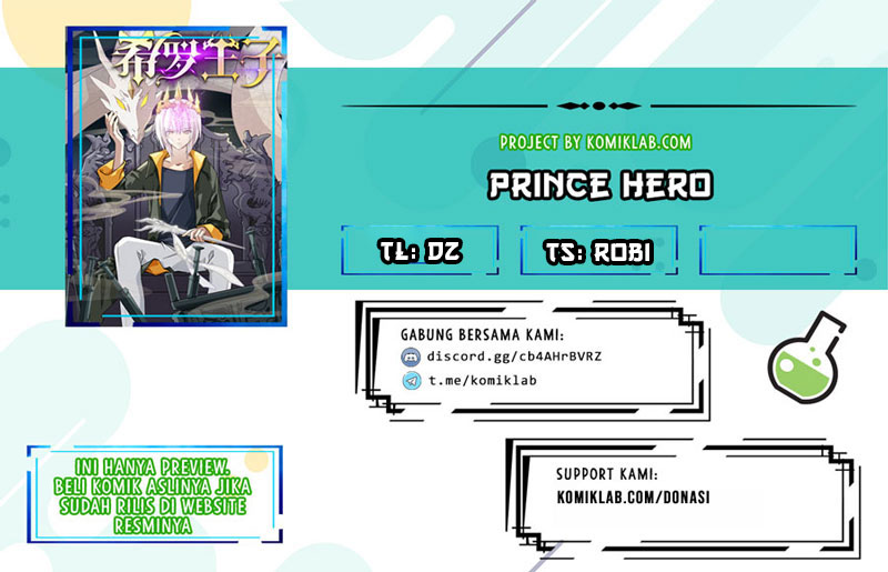 Prince Hero Chapter 15 Image 0