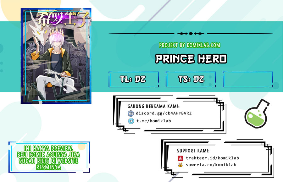 Prince Hero Chapter 2 Image 0