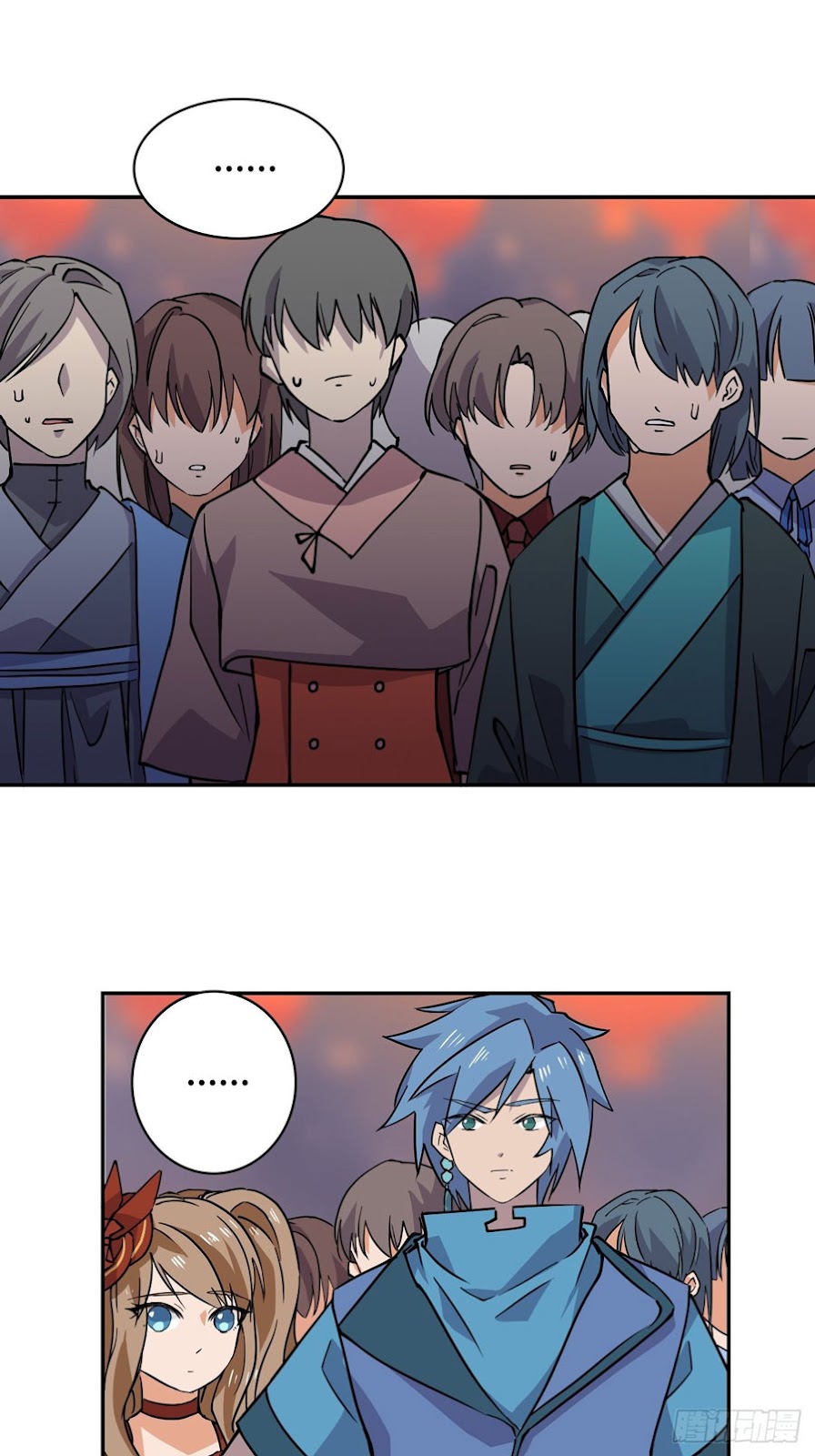 Prince Hero Chapter 2 Image 11