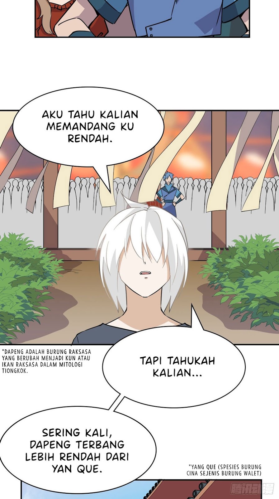 Prince Hero Chapter 2 Image 12