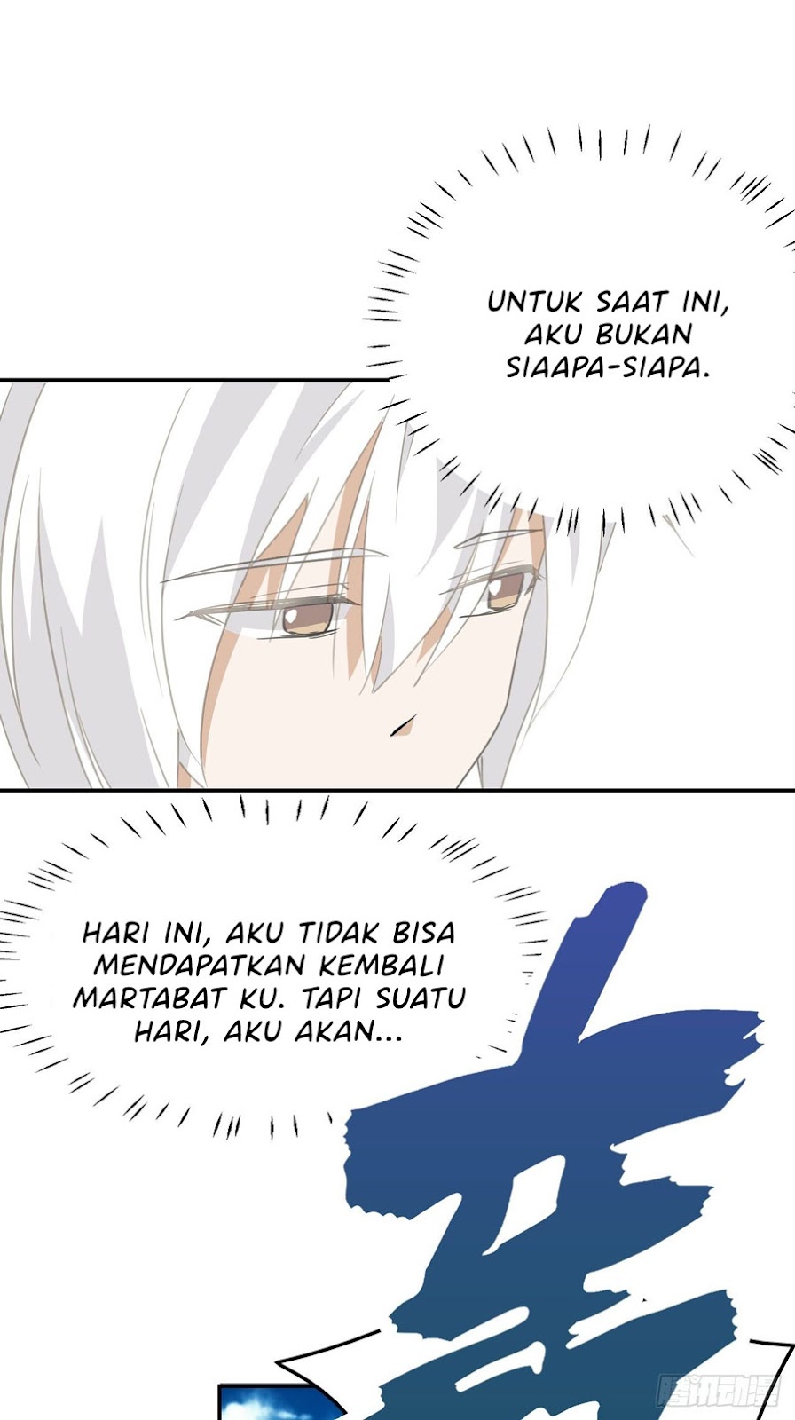 Prince Hero Chapter 2 Image 22
