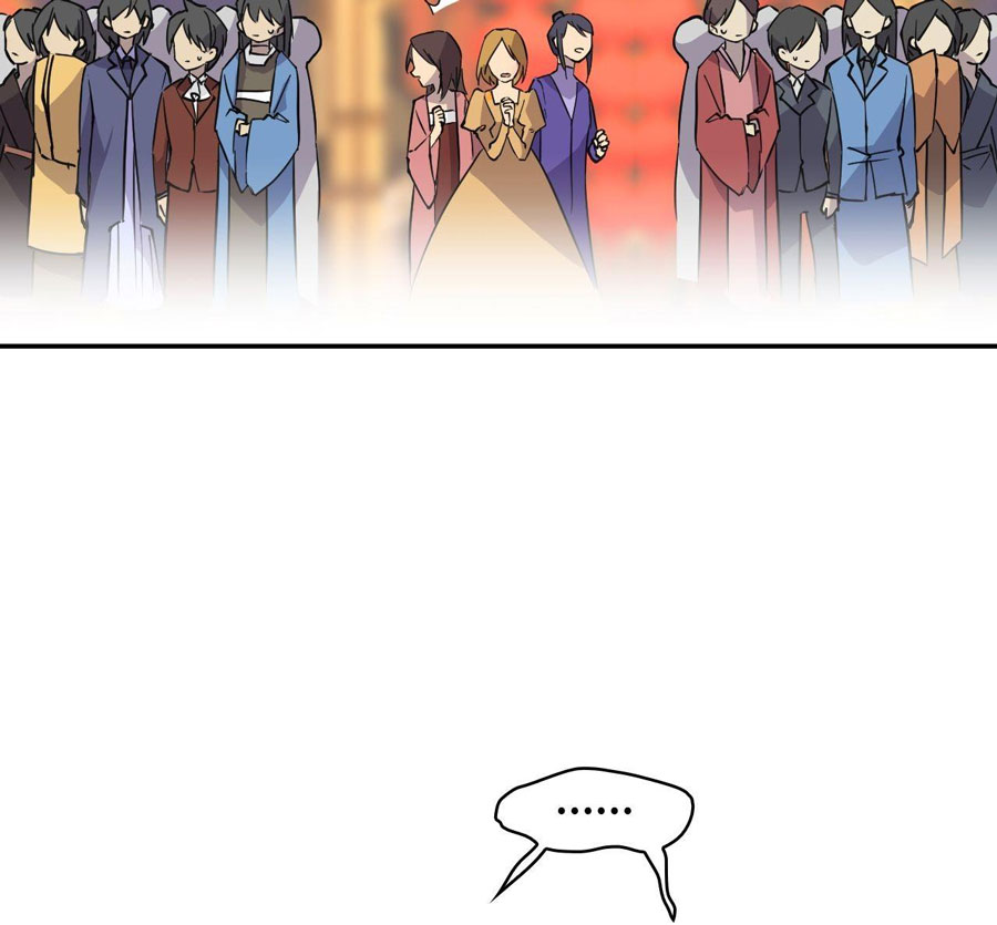 Prince Hero Chapter 3 Image 14