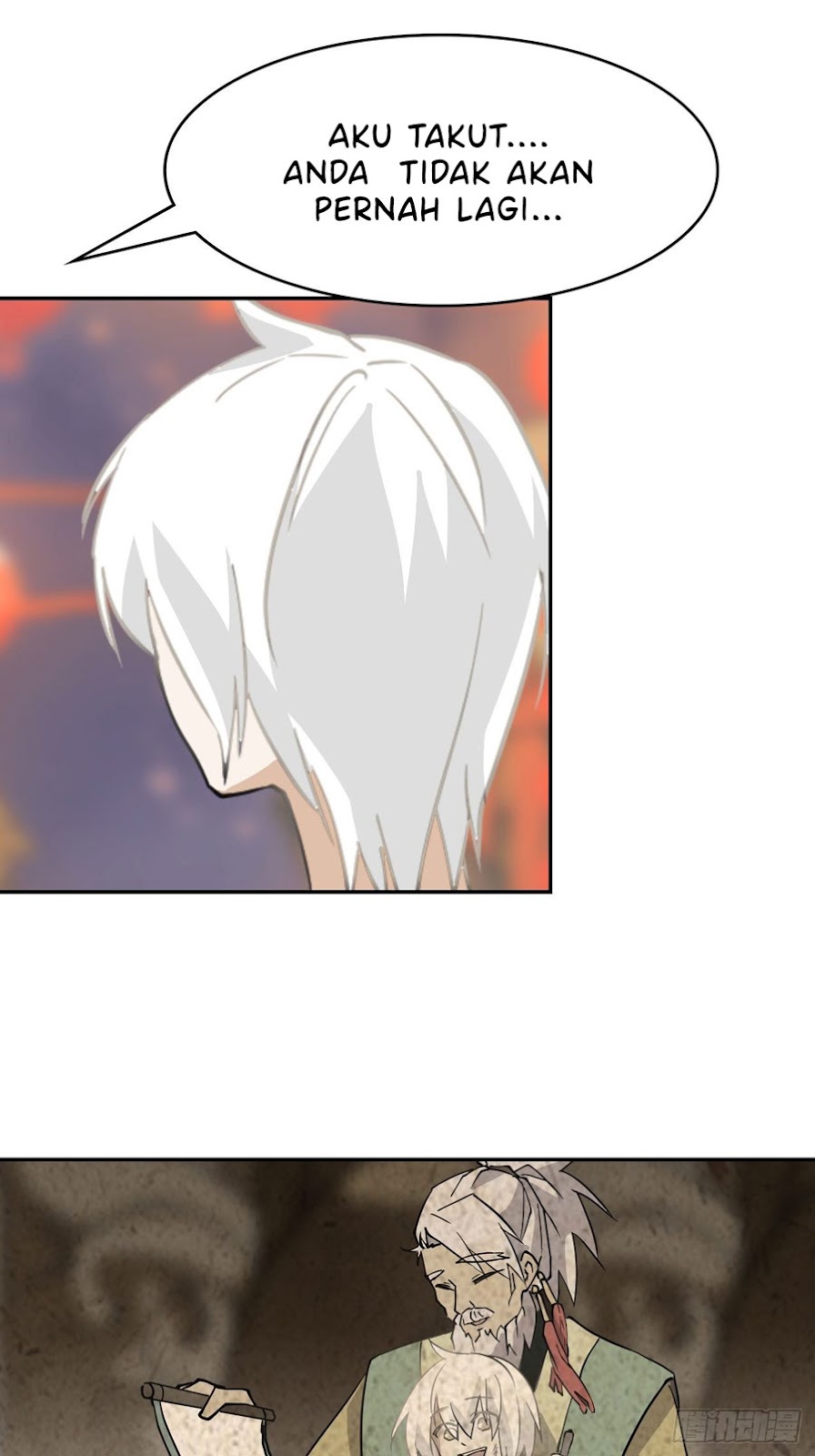 Prince Hero Chapter 3 Image 33