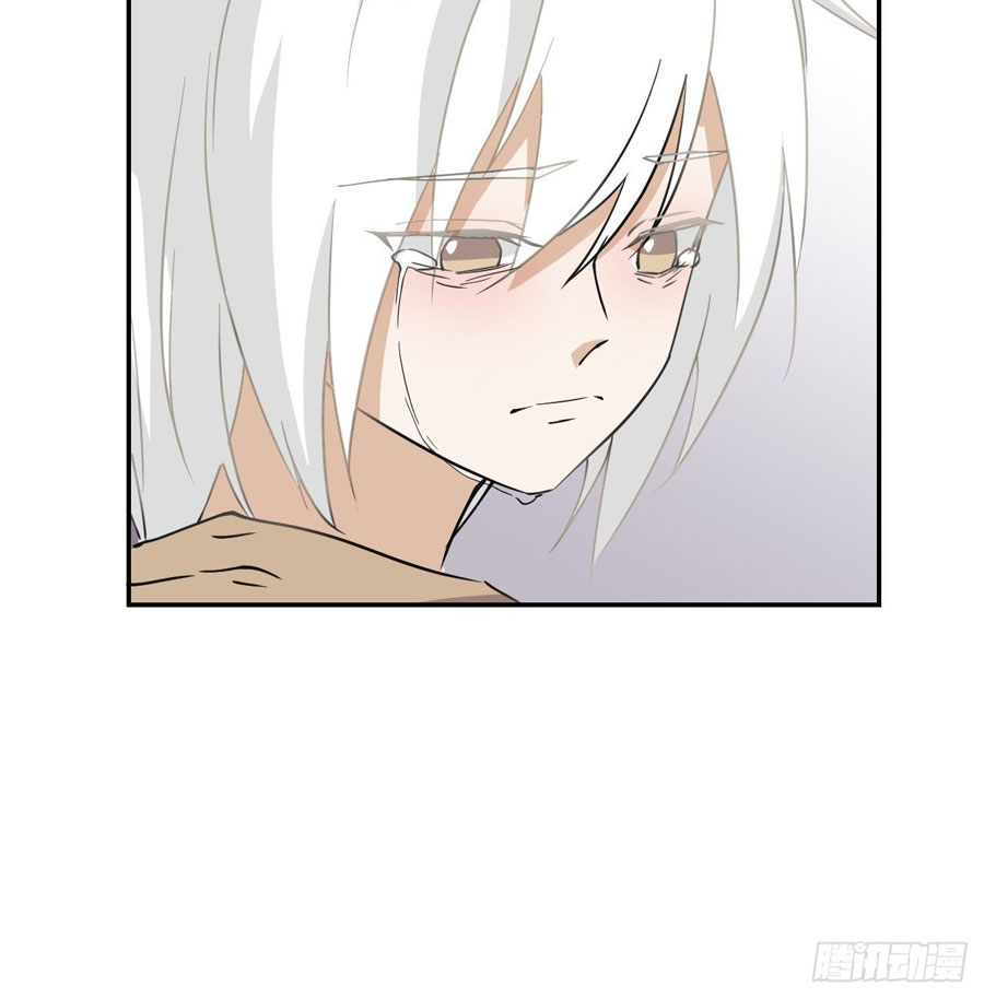 Prince Hero Chapter 3 Image 36