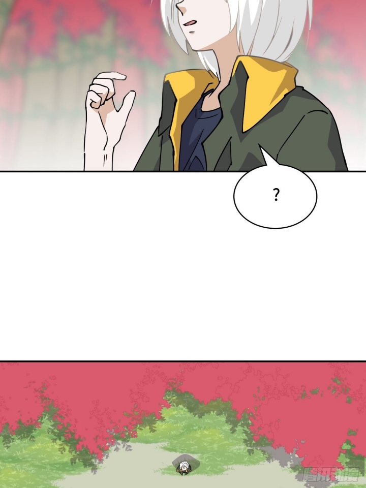 Prince Hero Chapter 31 Image 12