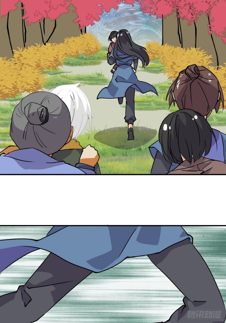 Prince Hero Chapter 35 Image 11