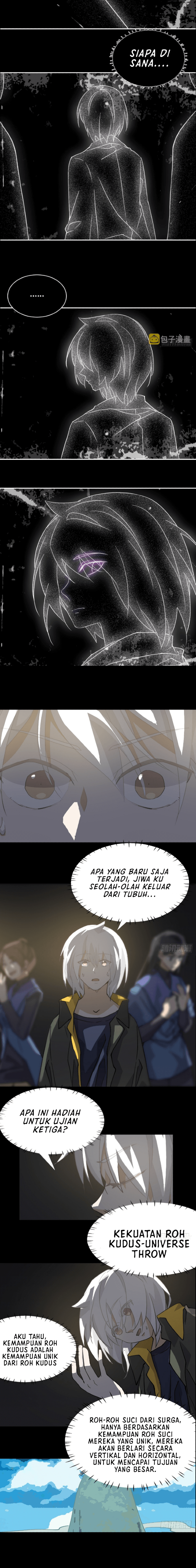 Prince Hero Chapter 42 Image 4