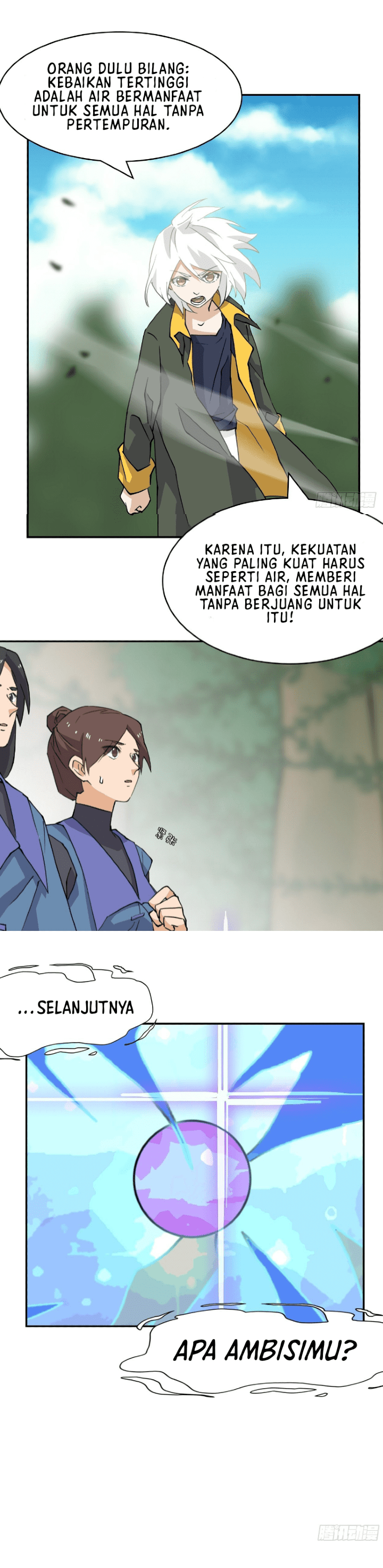 Prince Hero Chapter 43 Image 5