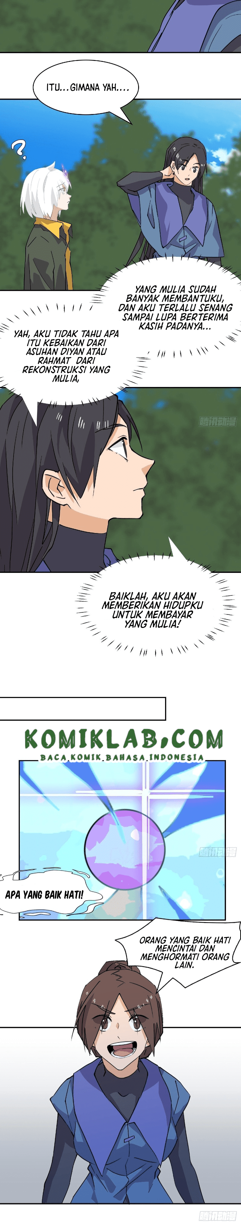Prince Hero Chapter 47 Image 7