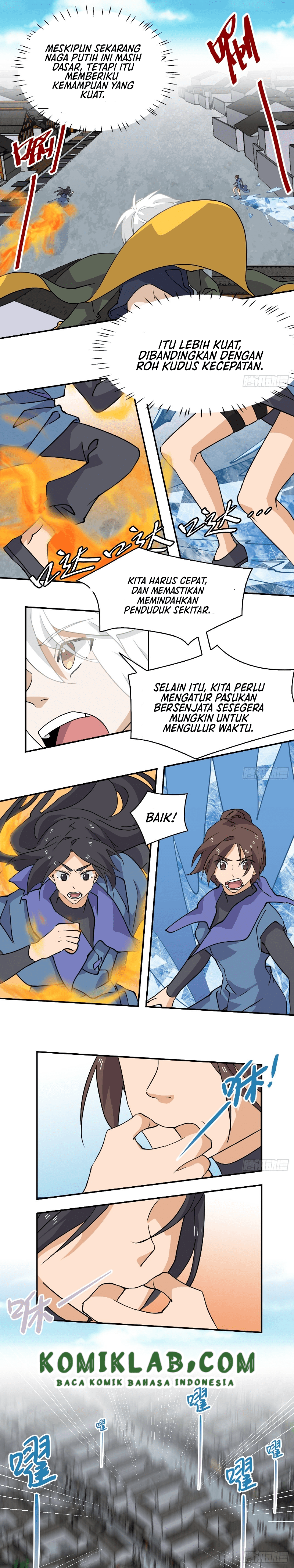 Prince Hero Chapter 49 Image 3