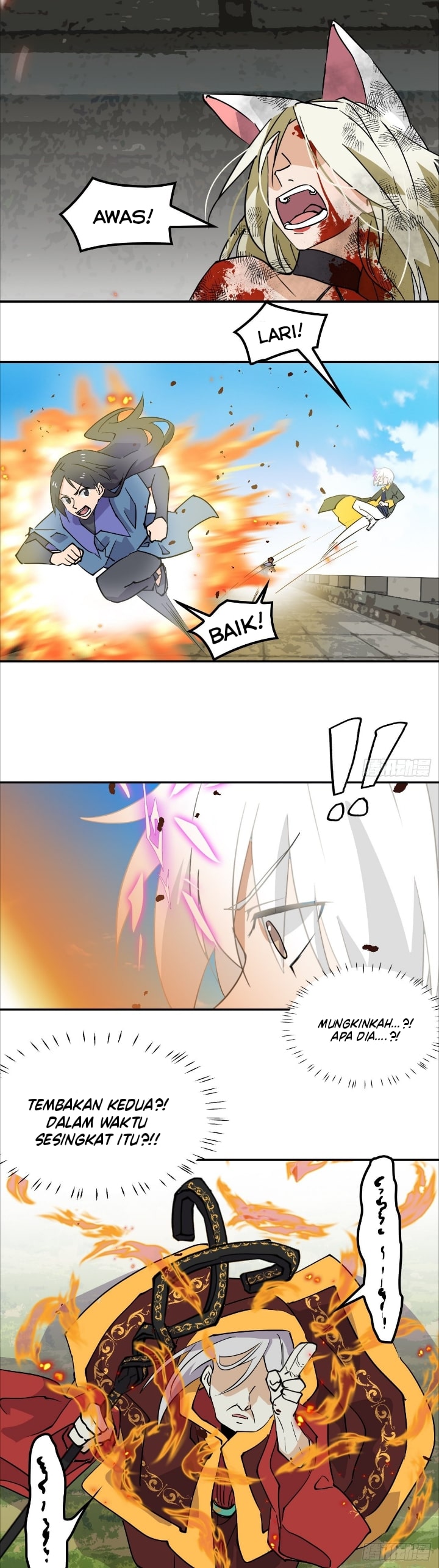 Prince Hero Chapter 55 Image 4
