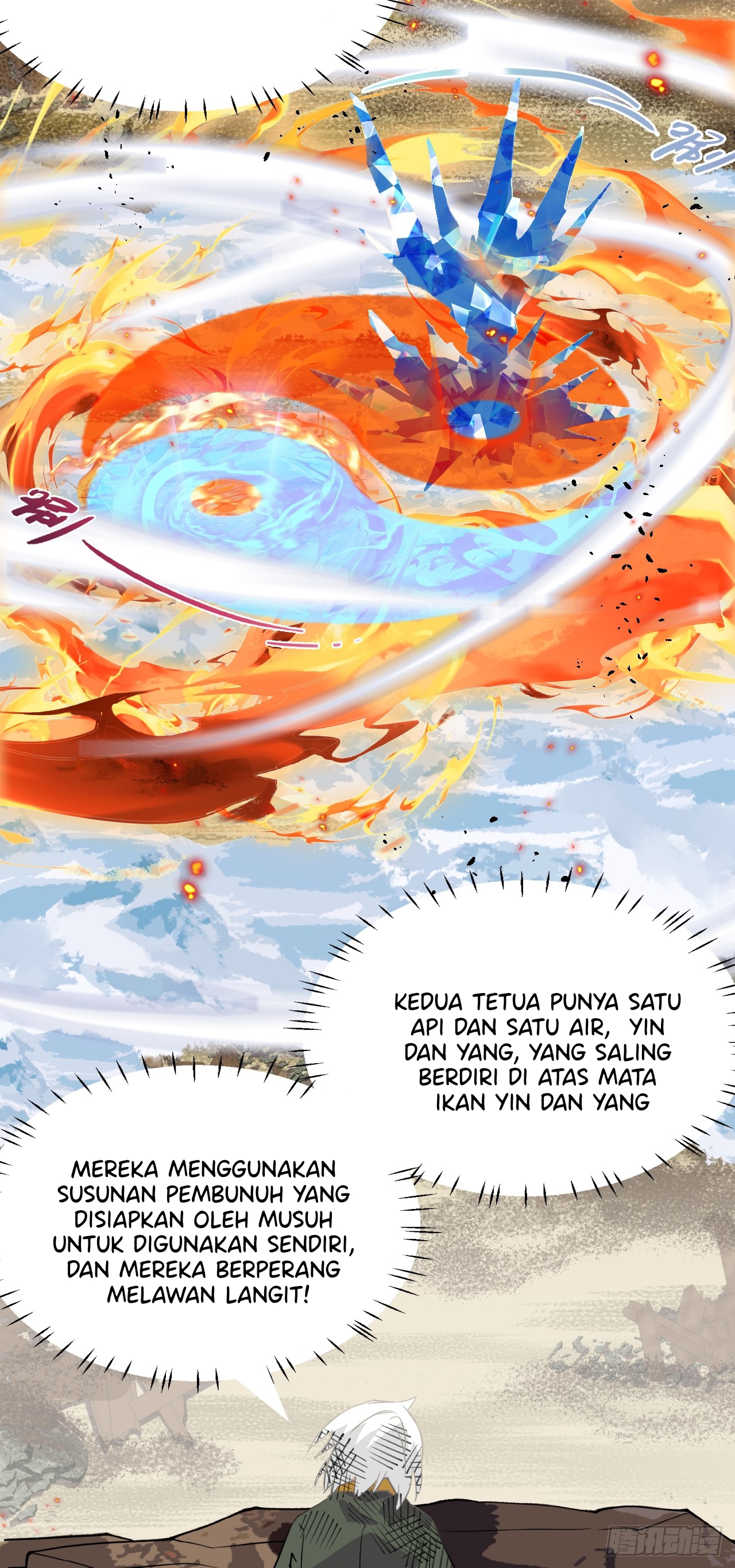 Prince Hero Chapter 67 Image 5