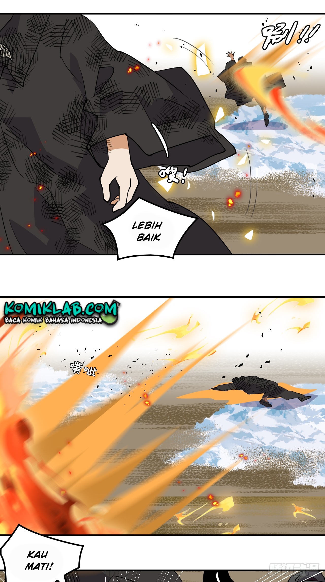 Prince Hero Chapter 67 Image 7