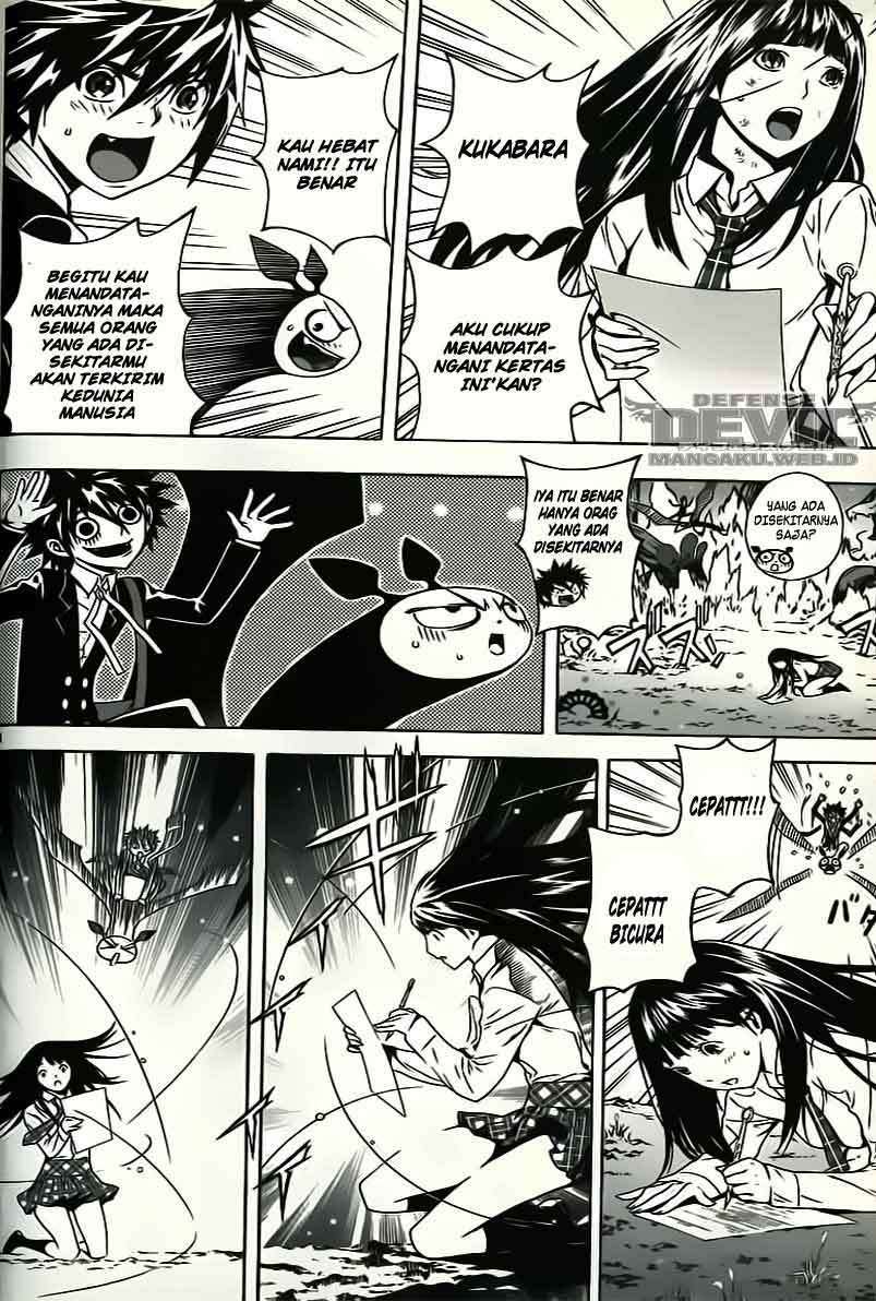 Defense Devil Chapter 05 Image 4