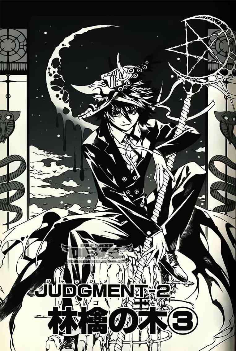 Defense Devil Chapter 06 Image 1