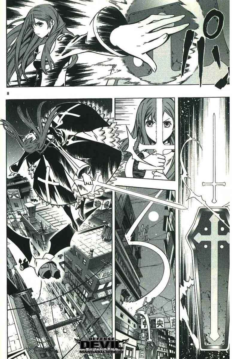 Defense Devil Chapter 19 Image 8