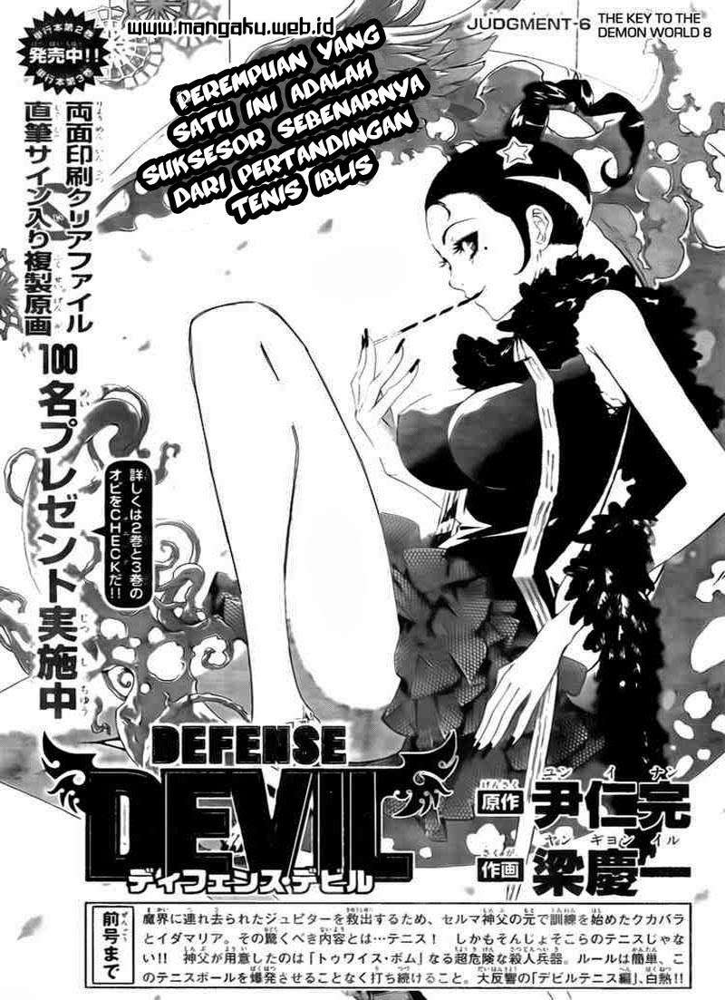 Defense Devil Chapter 33 Image 1