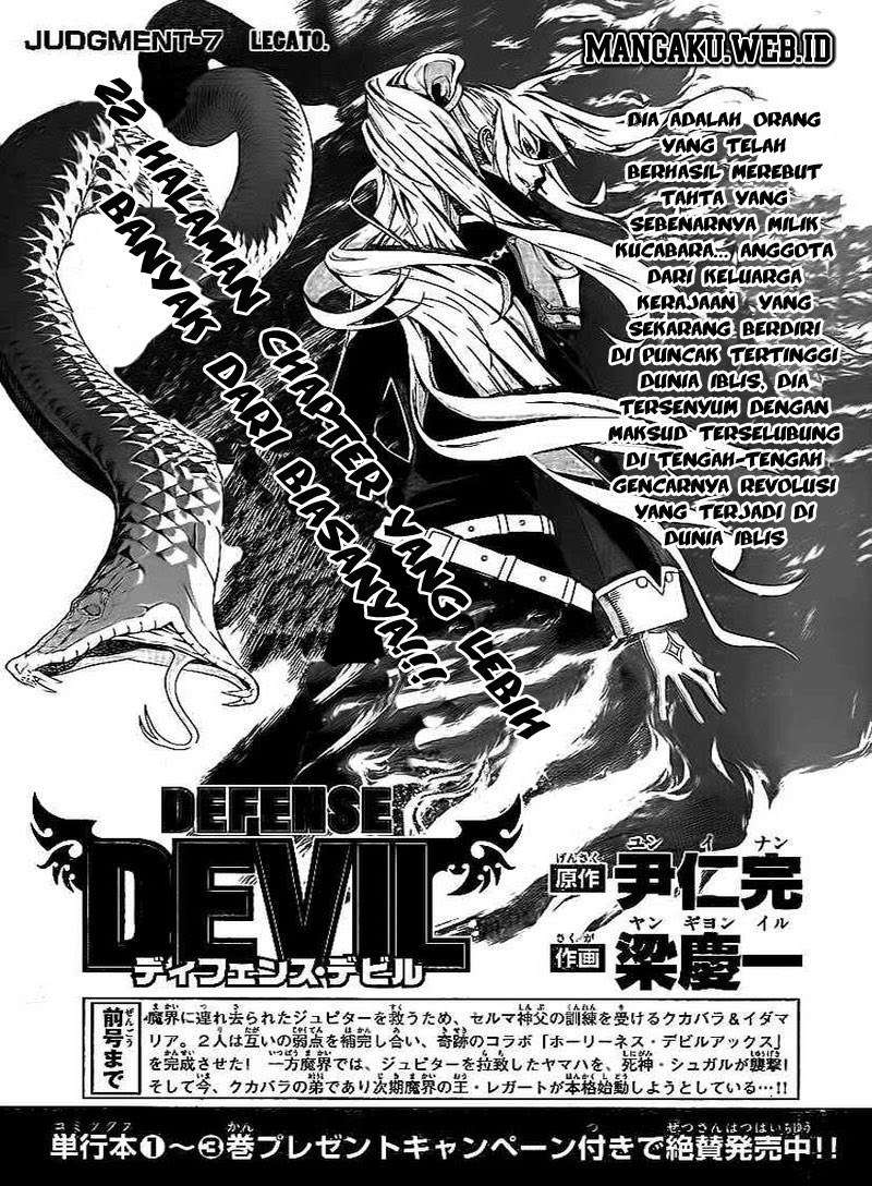 Defense Devil Chapter 35 Image 1