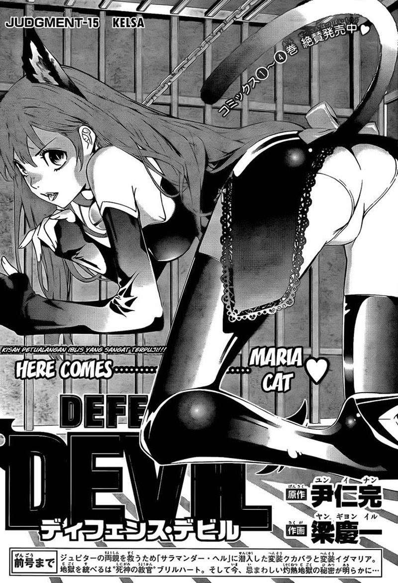 Defense Devil Chapter 43 Image 0