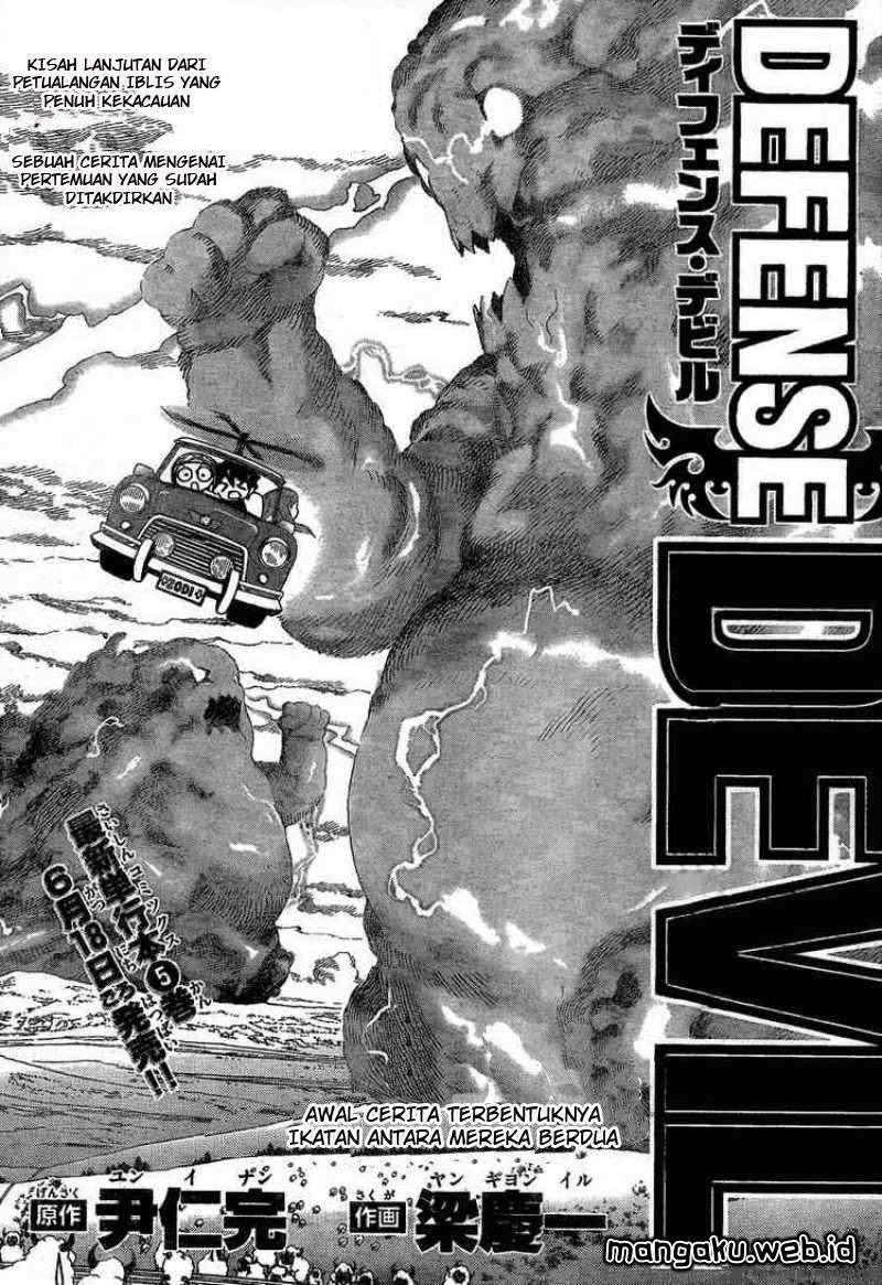 Defense Devil Chapter 51 Image 1