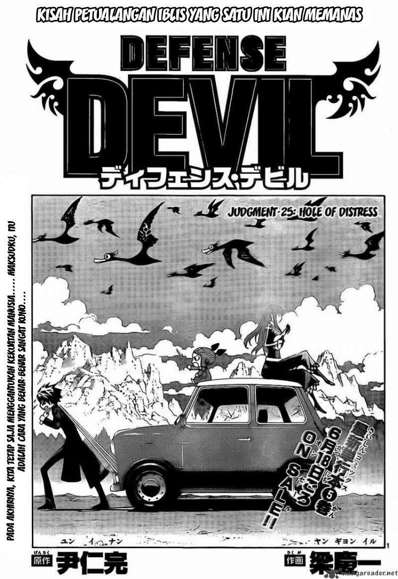 Defense Devil Chapter 53 Image 1