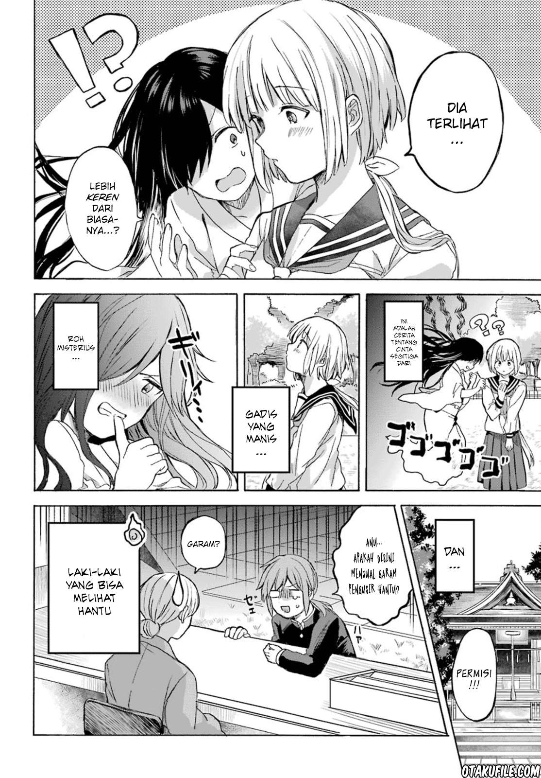 My Rival Is Behind You Chapter 1 Image 19