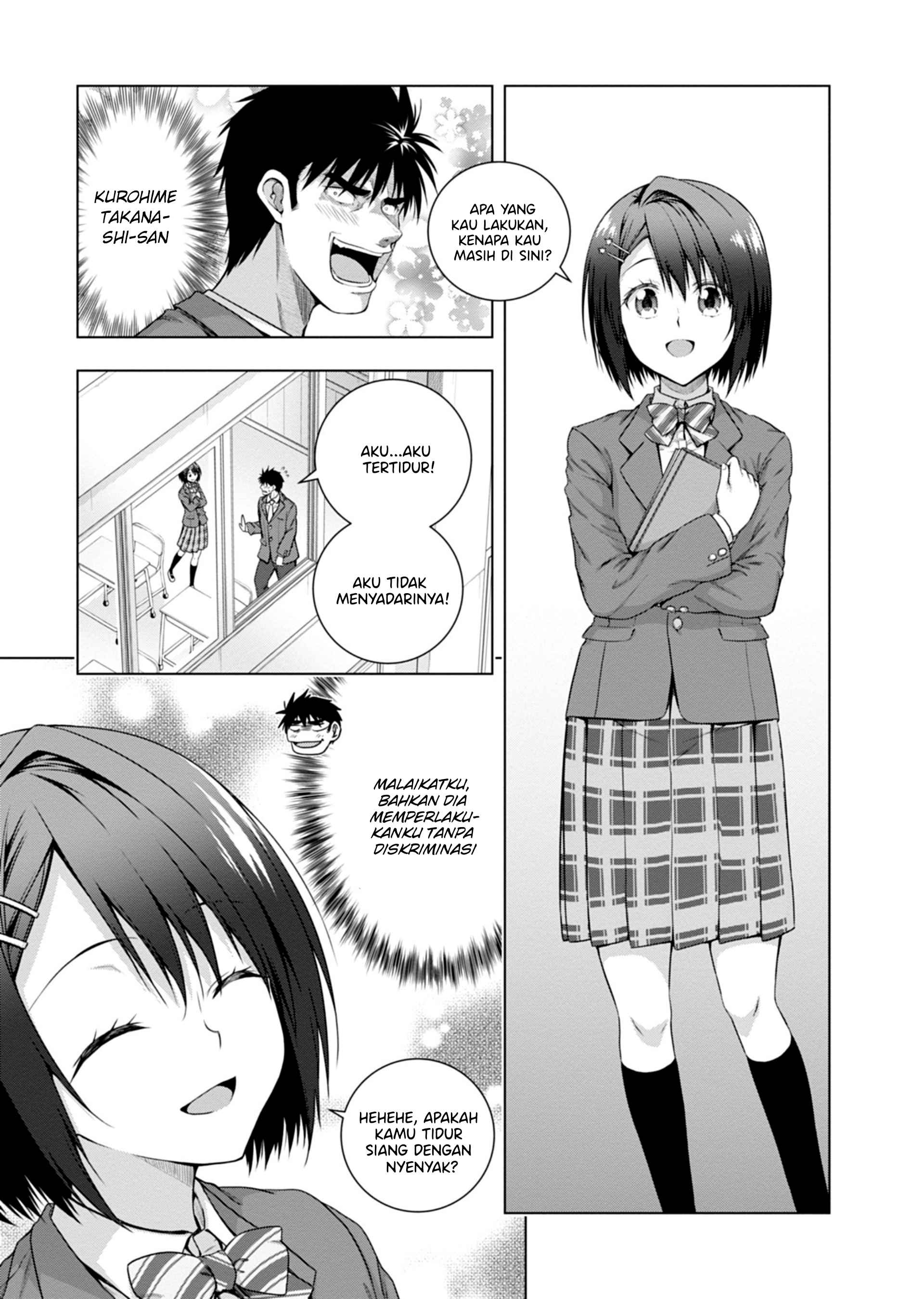 Irohani hoERO! Chapter 1 Image 16