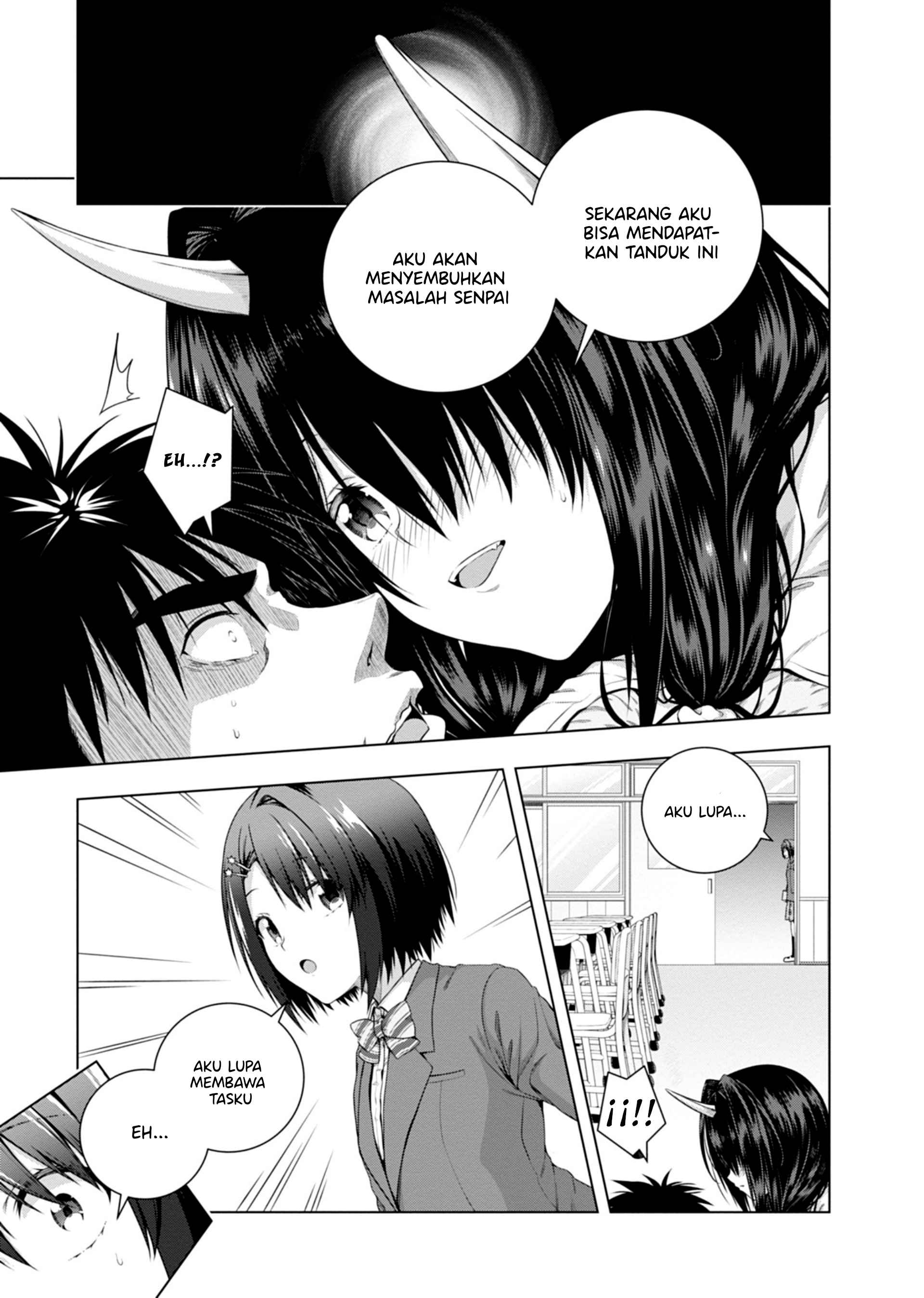 Irohani hoERO! Chapter 1 Image 33