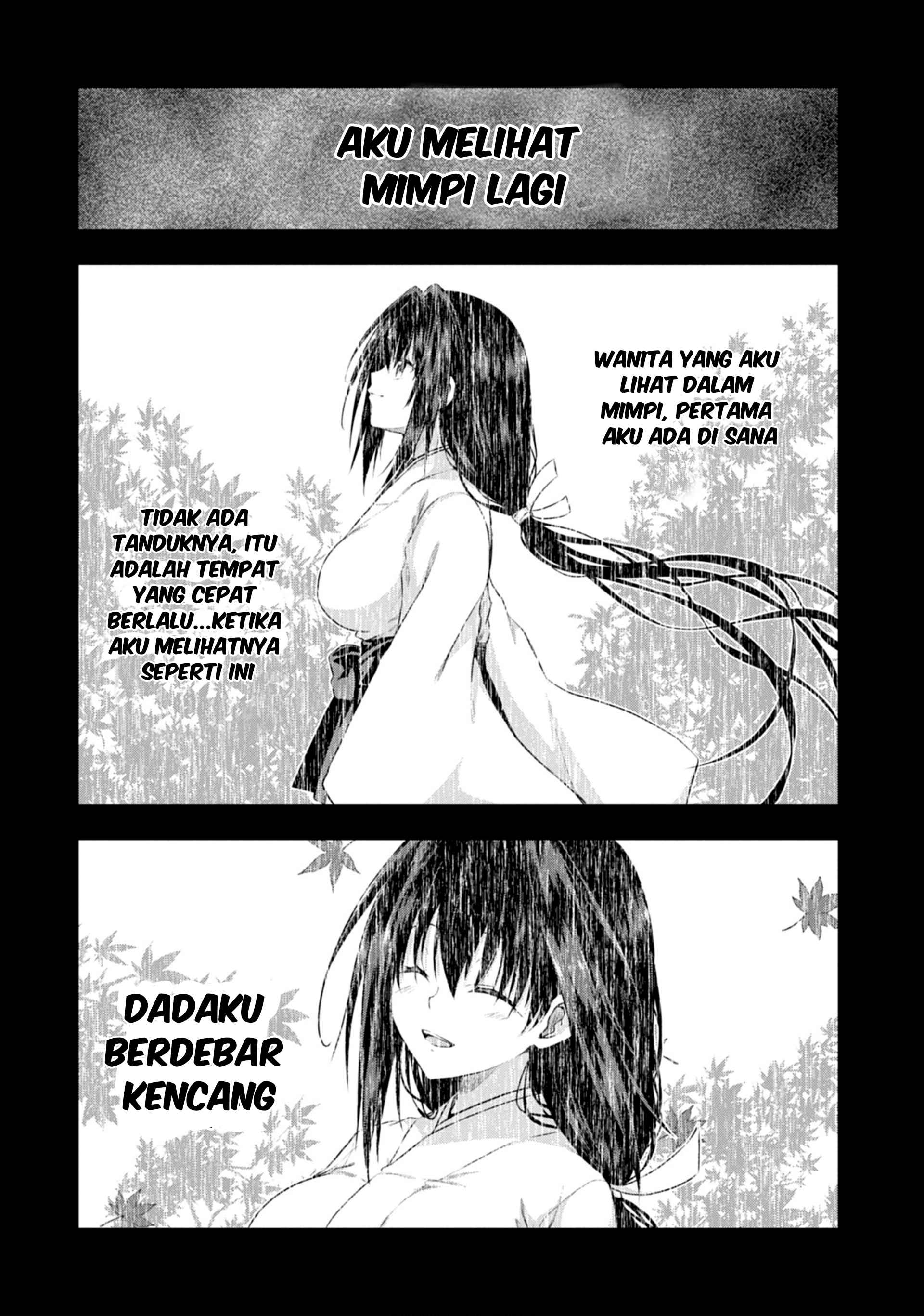 Irohani hoERO! Chapter 1 Image 47