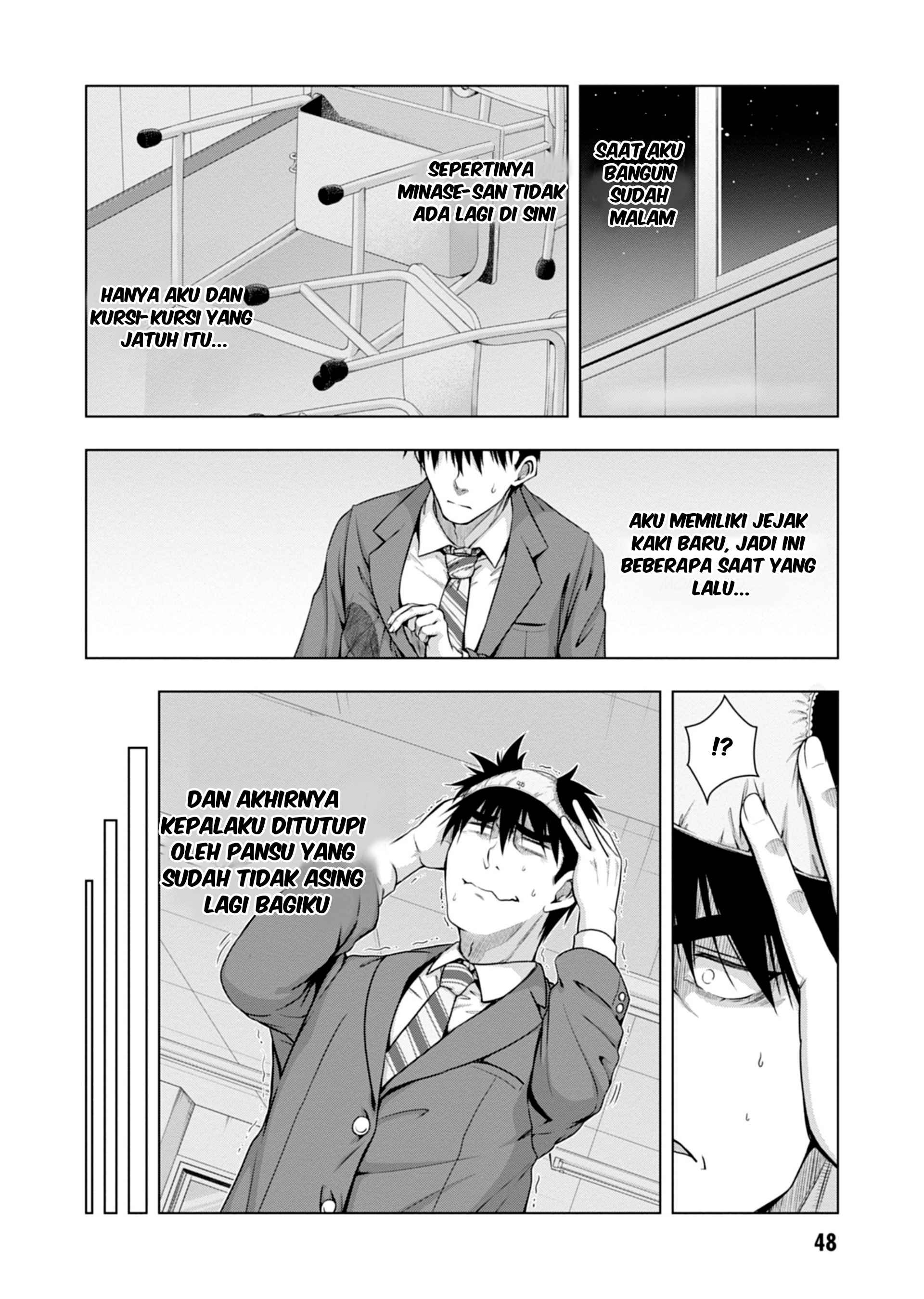 Irohani hoERO! Chapter 1 Image 48