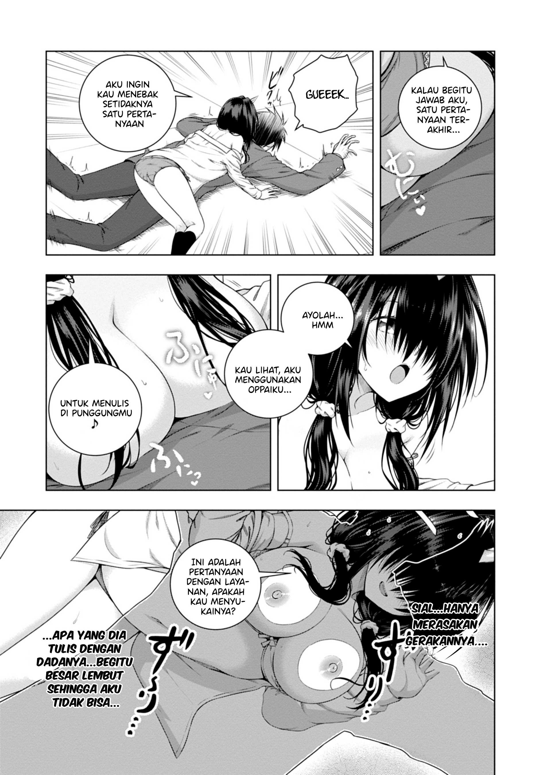 Irohani hoERO! Chapter 2 Image 3